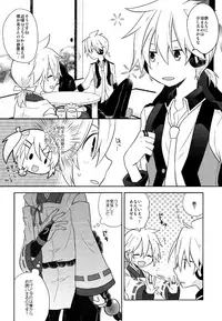 (C91) [KiraKira Candy (Ichiha)] Happy making! (VOCALOID)