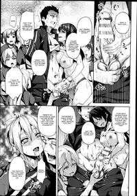 [Date] Mimic -Hoshokusha- [English] [CGrascal]