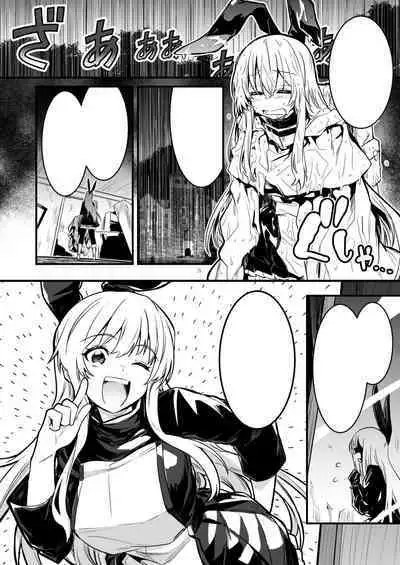 Boukensha-Chan fanbox 2021.7~2022.10