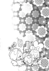 [RiceCandy (Okome)] Oshibe to Meshibe (HeartCatch Precure!)