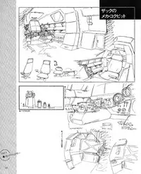 CREAM LEMON ORIGINAL VIDEO COLLECTION