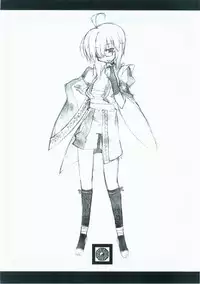 (東方絢櫻祭2)[繪彩堂(白白,繪部 渡)]東方繪彩堂(Touhou Project) (Chinese)