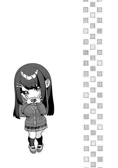 CITRUS SPRING + Spicy School