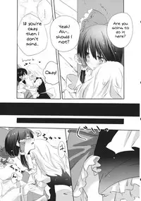 (KoiMari4) [Makkou Kujira (ema20)] Rei Mari no Yoru (Touhou Project) [English] [MikoTranslations]