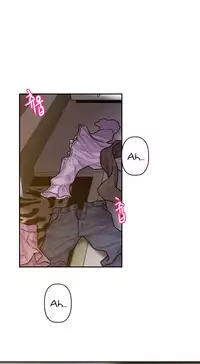 Ghost Love Ch.1-18.5 (English) (YoManga) (Ongoing)