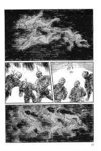 [Koike Kazuo, Kojima Goseki] Hanzou no Mon Vol.14