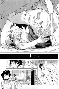 [Yukimi] - Stay seed Ch.1-5