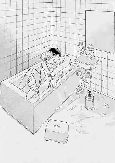 [Dayoo] Lonely Playground 1-9+番外1-2 完结 [Chinese] [拾荒者汉化组] [Digital]