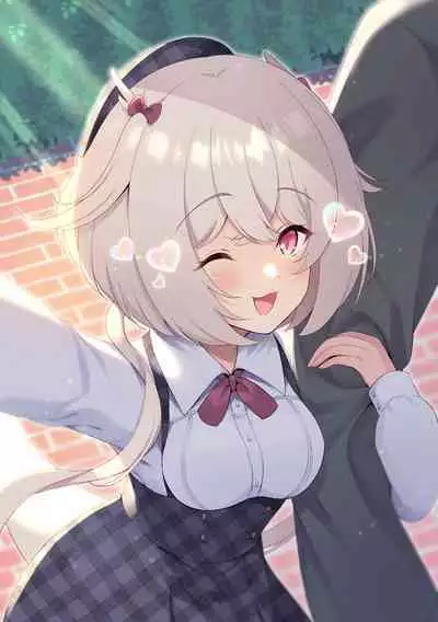 Ryuujin-sama no Yomeiri | 龙神大人的出嫁