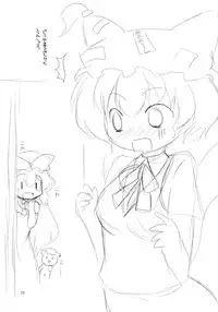 (Reitaisai 8EX) [Ororiya Enpitsudo (Murian & Hiroe Natsuki)] Love Me! Fancy Baby Doll (Touhou Project)