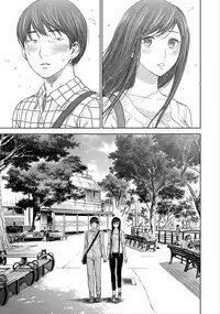 [Shikishiro Konomi] Ayamachi、Hajimemashite Ch. 1-13 [Chinese] [漢化組漢化組xFoxglove]