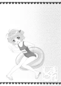 (C81) [SimaSima System (Nagisawa You)] SimaColle 3 - SimaSima System Collection Vol 3 (Various)