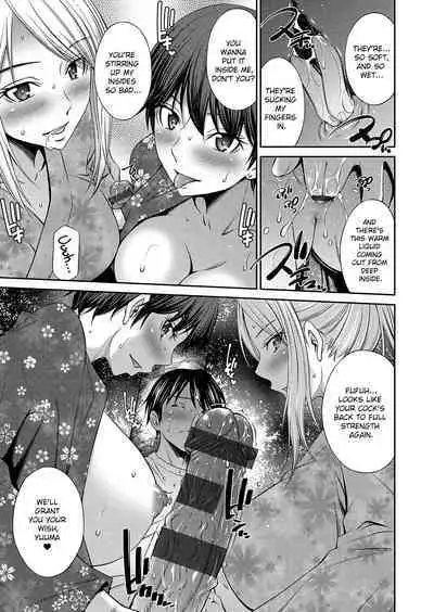 [Sabashi Renya] Nee-chan to Chome Chome Ch. 1-4 [English] [ChoriScans] [Digital]