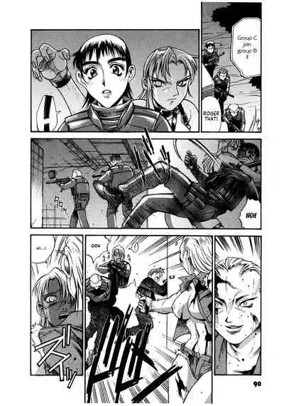 Parasiter Miki Ch. 1-8