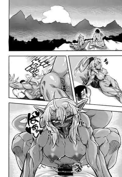 (C99) [Kopika] Kutte Yatte Neru