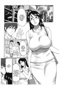 [Takasugi Kou] Ingi no Hate 2 [English] [desudesu]