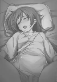 (Houraigekisen! Yo-i! 29Senme) [Depression (Kirieppa)] Kiyoshimo to Itashitai!! (Kantai Collection -KanColle-)