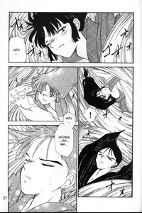 [Kaminobe (Kaminobe Kanon)] Sengoku Renbo Emaki | Falling in Love in the Warring States Era (Inuyasha) [English] [Scribe Figaro]