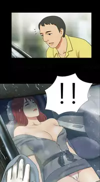 Sexual Fantasy Ch.1-11 (English) (Ongoing)