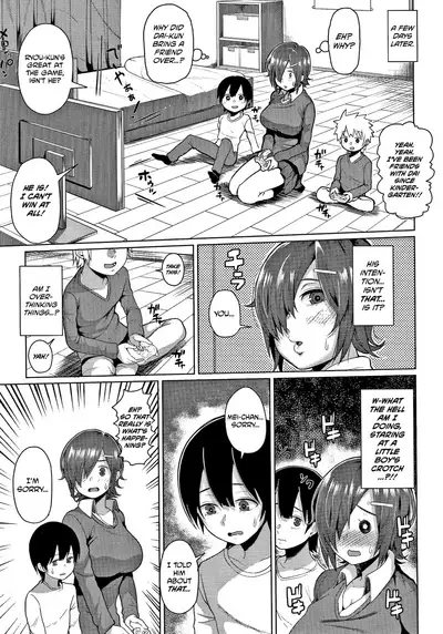 Yokkyuufuman Girl | Frustrated Girl