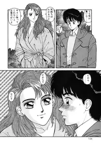 [Toshiki Yui] Ikenaiyo Yuukosan Vol1