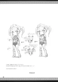 [UDON-YA (Kizuki Aruchu, ZAN)] Monhan no Erohon 7 (Monster Hunter) [English] [CGrascal] [Decensored]