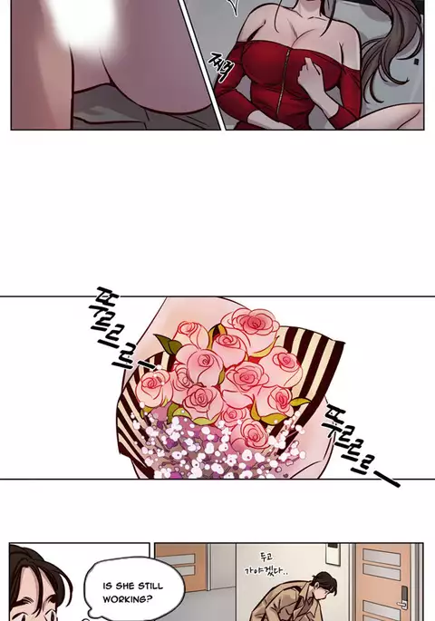 Atonement Camp Ch.1-46