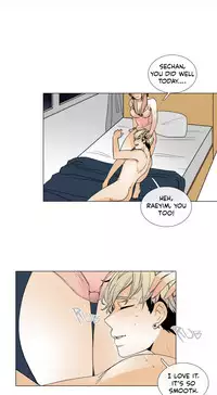 [Silverstar] Talk To Me Ch.1-28 (English) (Ongoing)