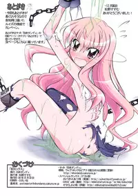 (C75) [Nihon Dandy (Matsuno Susumu)] Kugi Mix