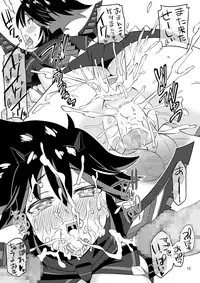 [Surface Tension (Orikuchi)] Seven Days (Kill La Kill) [Digital]