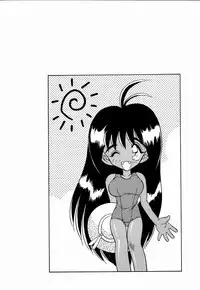 [Aura Seiji] Kanjite Miruku Sensei!