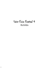 [Toko-ya (HEIZO, Kitoen)] Saint Foire Festival 4 Richildis [English] [Mant] [Digital]