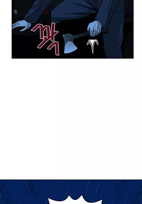 Change Partner Ch.1-15