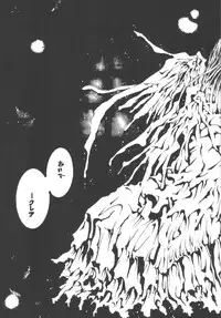 [RPG Company (Aono6go)] FREE-SPIRITS VICTORY (Various) [Digital]