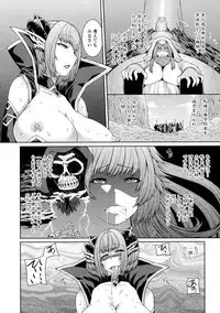 [Anthology] Nyotaika Dynamites 2