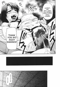 [Oyster] Shinkirou | Mirage (Jun-ai Kajitsu 2009-07) [English] =LWB=