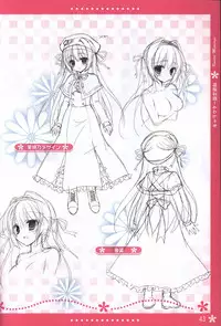 Koi iro Marriage artbook