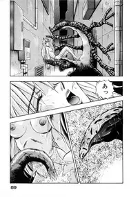 [Nanno Koto] Majuu Keiin 1