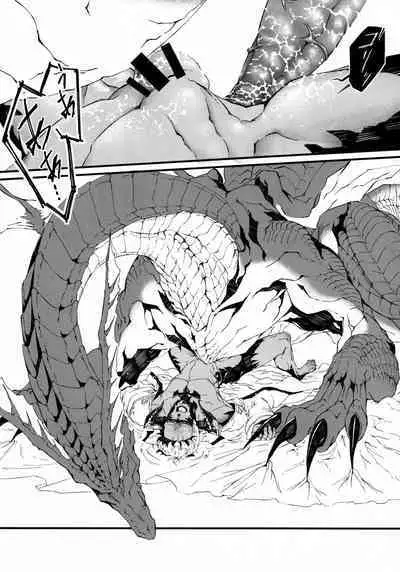 [Kyuu] Uroko to tsubasa no wanrūmu | 鳞与翼的私人空间 (FF14) [Chinese] [男女男搭配干活不累四人汉化]