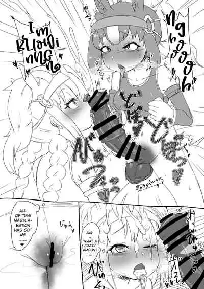 [EroJump (Vitaminmi)] Ten Takaku Thoroughbred Majiwaru Aki | The Sky Is High And The Thoroughbreds Are Copulating In Autumn (Kemono Friends) [English]