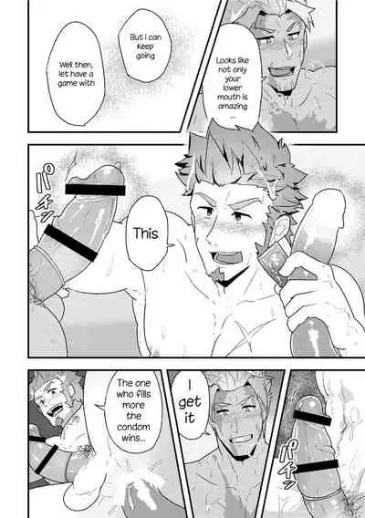 "Sakki no Hanashi no Tsuzuki to Ikou ze." | Let’s keep talking about that