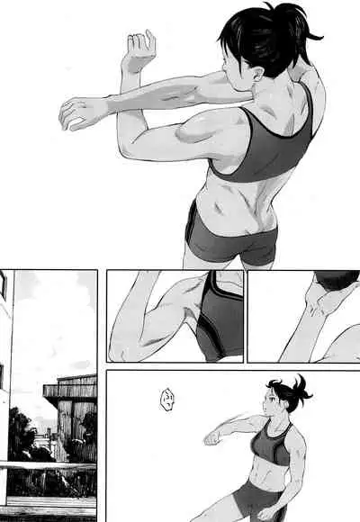 [Arai Kei] Gunjo Gunzo