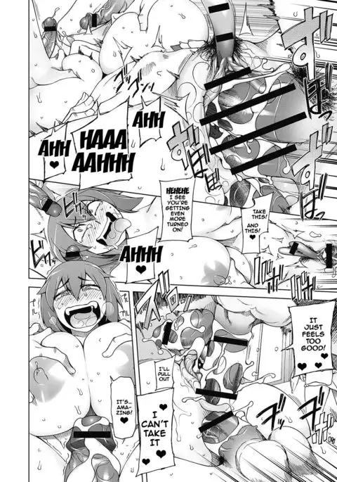 Dosukebe Appli Ch. 1-4 {doujins.com}