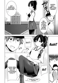 (C86) [cherry*pepper (Yukian)] Teitoku no Goshumi (Kantai Collection -KanColle-) [English] {doujin-moe.us}