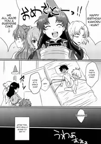 (Kimi to no Rendan 5) [Koneko Gumi (Poron)] Kodomo no omocha (Neon Genesis Evangelion) [English] {Shotachan}