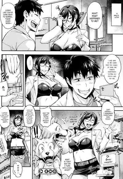[Takurou] Rica no Kenkyuushitsu ~Chiteki na Rikeijo no Seitai~ Ch. 1-5 [English] [Crystalium]