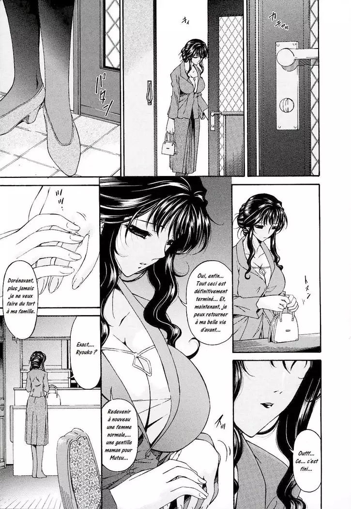 Tsumi Haha 2 - Mère Impure 2 Ch 8 - 16
