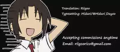 [Noumusai (Miyashiro Yousuke)] Mucchiri Dekachichi Dark Elf no Oba-san to Icha Love Fudeoroshi Seikatsu [English] [Digital]