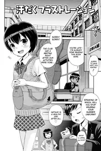 [Tamachi Yuki] Shounen x Shoujo [English] {Hennojin} [Digital]