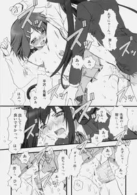 (C76) [GOUACHE BLUE, Ryuu no Kinyoubi (Mizushima Sorahiko, Ryuga Syo)] Vanilla And WChoc (K-ON!)